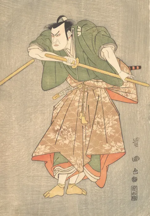 Framed Print : The Actor Kataoka Nizaemon in Ceremonial Robes of Green and Pink... ca. 1790-1825 Framed Print : The Actor Kataoka Nizaemon in Ceremonial Robes of Green and Pink... ca. 1790-1825