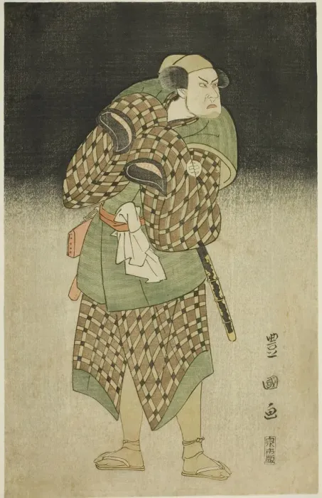 Framed Print : The actor Kataoka Nizaemon VII as Iyo no Taro disguised as Bantaro in the play Seiwa Nida... 1796. Creator: Utagawa Toyokuni I