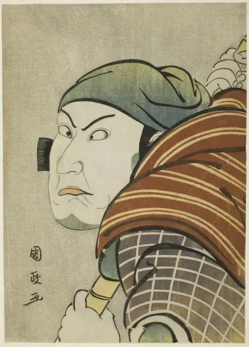Framed Print : The actor Kataoka Nizaemon Vll as Iyo no Taro in the play Seiwa Nidai Oyose Genji, perfo... 1796. Creator: Utagawa Kunimasa Framed Print : The actor Kataoka Nizaemon Vll as Iyo no Taro in the play Seiwa Nidai Oyose Genji, perfo... 1796. Creator: Utagawa Kunimasa