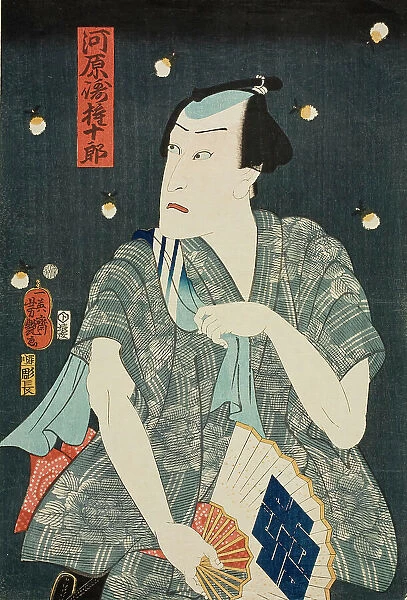 The Actor Kawarazaki Gonjuro Surrounded by Fireflies, 1862. Creator: Yoshitsuya