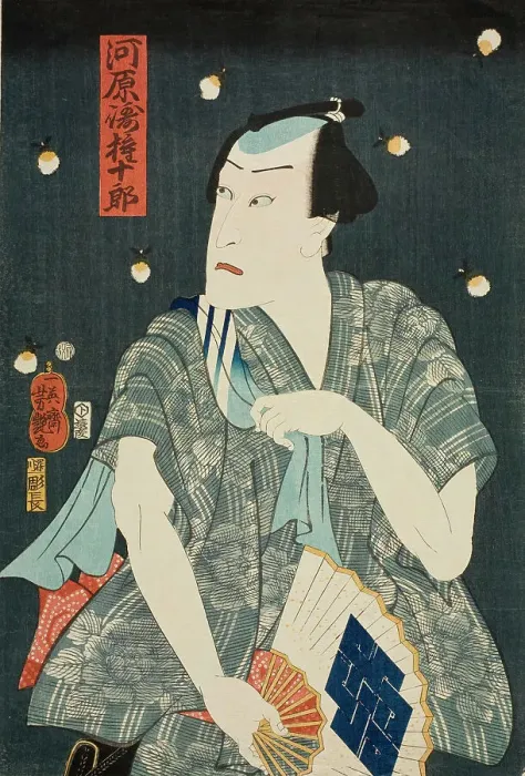 Framed Print : The Actor Kawarazaki Gonjuro Surrounded by Fireflies, 1862. Creator: Yoshitsuya Framed Print : The Actor Kawarazaki Gonjuro Surrounded by Fireflies, 1862. Creator: Yoshitsuya