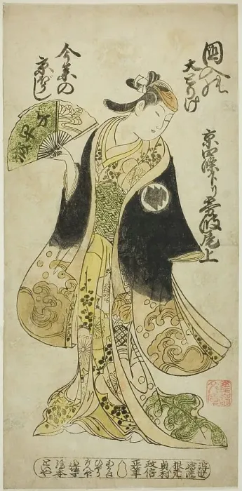 Framed Print : The Actor Kirinami Onoe as Osasa in the play Hachijin Taiheiki, performed at the... 1727, 1727. Creator: Okumura Masanobu. The Actor Kirinami Onoe as Osasa in the play Hachijin Taiheiki, performed at the... 1727, 1727 Framed Print : The Actor Kirinami Onoe as Osasa in the play Hachijin Taiheiki, performed at the... 1727, 1727. Creator: Okumura Masanobu. The Actor Kirinami Onoe as Osasa in the play Hachijin Taiheiki, performed at the... 1727, 1727