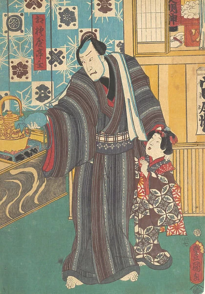 Actor as Master of Sagamiya (Sagamiya teishu), 19th century. 19th century