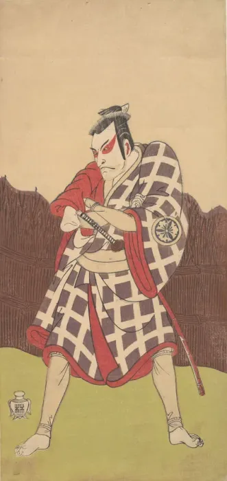 Framed Print : The Actor Matsumoto Koshiro 3rd as a Man who Stands with Arms Folded... late 18th century. Creator: Shunsho Framed Print : The Actor Matsumoto Koshiro 3rd as a Man who Stands with Arms Folded... late 18th century. Creator: Shunsho