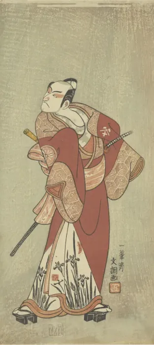 Framed Print : The Actor Matsumoto Koshiro 3rd in an Unidentified Role, ca. 1769. Creator: Ippitsusai Buncho Framed Print : The Actor Matsumoto Koshiro 3rd in an Unidentified Role, ca. 1769. Creator: Ippitsusai Buncho