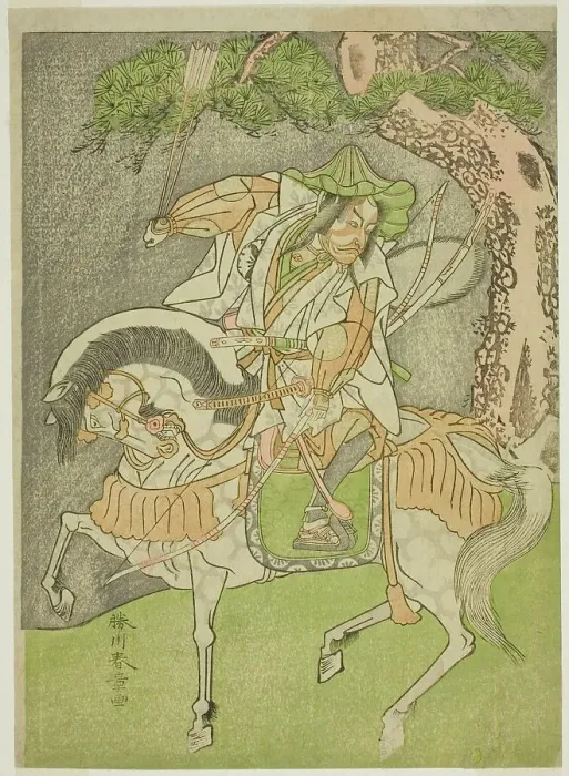 Framed Print : The Actor Matsumoto Koshiro II as Kagekiyo Disguised as Omi Yawatanosuke in the Play... c. 1772. Creator: Shunsho Framed Print : The Actor Matsumoto Koshiro II as Kagekiyo Disguised as Omi Yawatanosuke in the Play... c. 1772. Creator: Shunsho