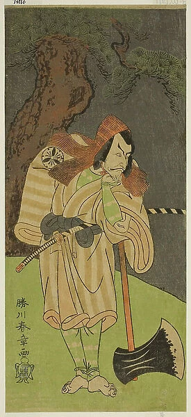 The Actor Matsumoto Koshiro II as Osada no Taro Kagemune Disguised as the Woodcutter Ga... c. 1770. Creator: Shunsho