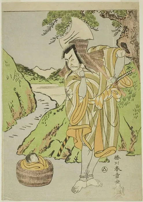 Framed Print : The Actor Matsumoto Koshiro II as Osada no Taro Kagemune Disguised as the Woodcutter Ga... c. 1770. Creator: Shunsho Framed Print : The Actor Matsumoto Koshiro II as Osada no Taro Kagemune Disguised as the Woodcutter Ga... c. 1770. Creator: Shunsho