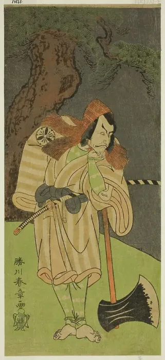 Framed Print : The Actor Matsumoto Koshiro II as Osada no Taro Kagemune Disguised as the Woodcutter Ga... c. 1770. Creator: Shunsho Framed Print : The Actor Matsumoto Koshiro II as Osada no Taro Kagemune Disguised as the Woodcutter Ga... c. 1770. Creator: Shunsho
