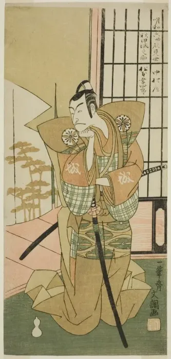 Framed Print : The Actor Matsumoto Koshiro III as Akita Jonosuke in the Play Kawaranu Hanasakae... c. 1769. Creator: Ippitsusai Buncho Framed Print : The Actor Matsumoto Koshiro III as Akita Jonosuke in the Play Kawaranu Hanasakae... c. 1769. Creator: Ippitsusai Buncho