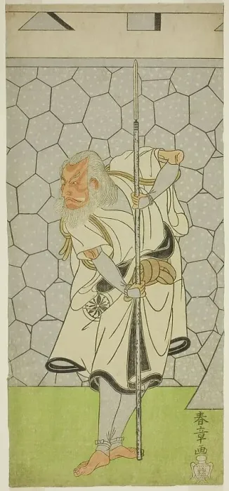 Framed Print : The Actor Matsumoto Koshiro III as Kikuchi Hyogo Narikage in the Play Katakiuchi Chuko... c. 1770. Creator: Shunsho Framed Print : The Actor Matsumoto Koshiro III as Kikuchi Hyogo Narikage in the Play Katakiuchi Chuko... c. 1770. Creator: Shunsho