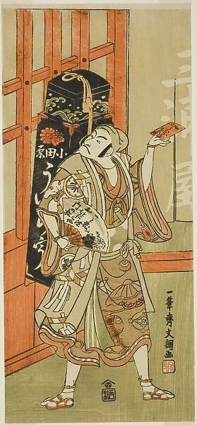 The Actor Matsumoto Koshiro III as Kyo no Jiro Disguised as an Uiro (Panacea) Peddler... c. 1770. Creator: Ippitsusai Buncho