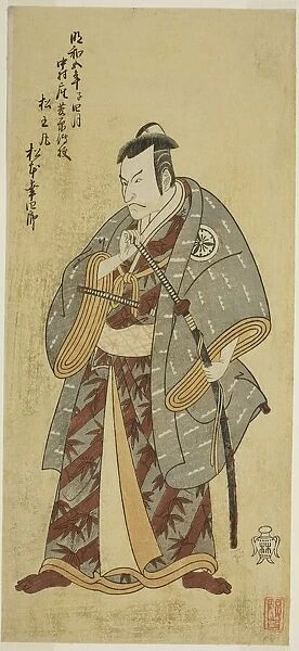 The Actor Matsumoto Koshiro III as Matsuo-maru in the Play Ayatsuri Kabuki Ogi... c. 1768. Creator: Shunsho