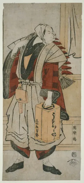 Framed Print : The Actor Matsumoto Koshiro IV as the Boatman Minagawa Shin'emon of Reisengasak... 1794 (Kansei 6). Creator: Toshusai Sharaku Framed Print : The Actor Matsumoto Koshiro IV as the Boatman Minagawa Shin'emon of Reisengasak... 1794 (Kansei 6). Creator: Toshusai Sharaku