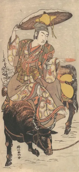 Framed Print : The Actor Matsumoto Koshiro IV on a Bullock in a Snowstorm, ca. 1790 Framed Print : The Actor Matsumoto Koshiro IV on a Bullock in a Snowstorm, ca. 1790