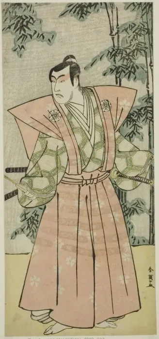 Framed Print : The Actor Matsumoto Koshiro IV as Hatakeyama Shigetada Disguised as Honjo... c. 1789 Framed Print : The Actor Matsumoto Koshiro IV as Hatakeyama Shigetada Disguised as Honjo... c. 1789