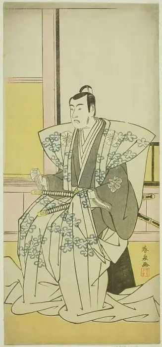 Framed Print : The Actor Matsumoto Koshiro IV as Hatakeyama Shigetada in the Play Edo no Fuji... c. 1789. Creator: Katsukawa Shunsen