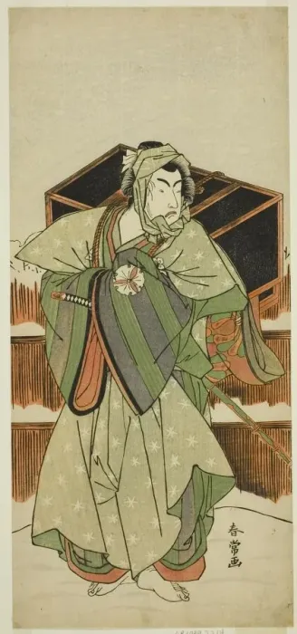 Framed Print : The Actor Matsumoto Koshiro IV as Ise no Saburo Disguised as Mizoro no Sabu in the... c Framed Print : The Actor Matsumoto Koshiro IV as Ise no Saburo Disguised as Mizoro no Sabu in the... c