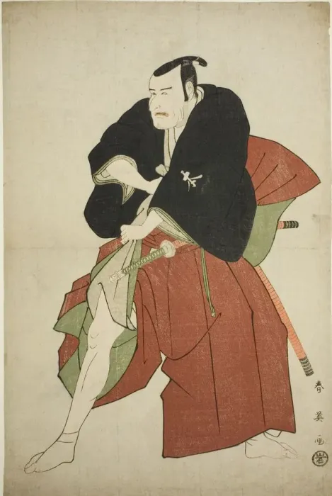 Framed Print : The Actor Matsumoto Koshiro IV as Kakogawa Honzo in the Play Kanadehon... c. 1795 Framed Print : The Actor Matsumoto Koshiro IV as Kakogawa Honzo in the Play Kanadehon... c. 1795