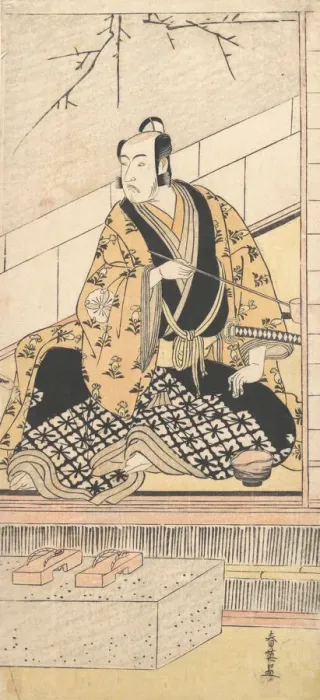 Framed Print : The Actor Matsumoto Koshiro IV Seated in an Outer Room, 1789. Creator: Katsukawa Shun ei Framed Print : The Actor Matsumoto Koshiro IV Seated in an Outer Room, 1789. Creator: Katsukawa Shun ei