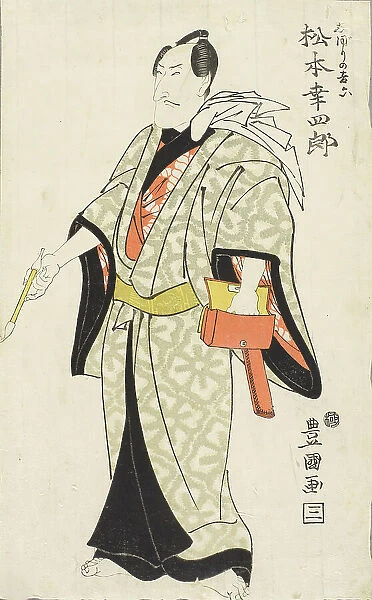 Actor Matsumoto Koshiro V, between circa 1805 and circa 1810. Creator: Utagawa Toyokuni I