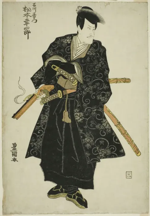 Framed Print : The actor Matsumoto Koshiro V as Ishikawa Goemon in the play Sanmon Gosan no Ki... 1810. Creator: Utagawa Toyokuni I Framed Print : The actor Matsumoto Koshiro V as Ishikawa Goemon in the play Sanmon Gosan no Ki... 1810. Creator: Utagawa Toyokuni I