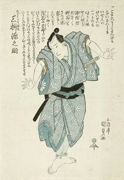 The Actor Mimasu Gennosuke in the role of a Tobacco Seller, c1820s. Creator: Utagawa Kunisada