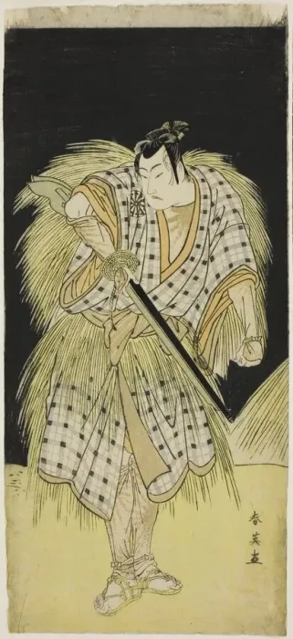 Framed Print : The Actor Mimasu Tokujiro I as Hayano Kampei, in Act Five of Kanadehon c. 1786. Creator: Katsukawa Shun'ei Framed Print : The Actor Mimasu Tokujiro I as Hayano Kampei, in Act Five of Kanadehon c. 1786. Creator: Katsukawa Shun'ei