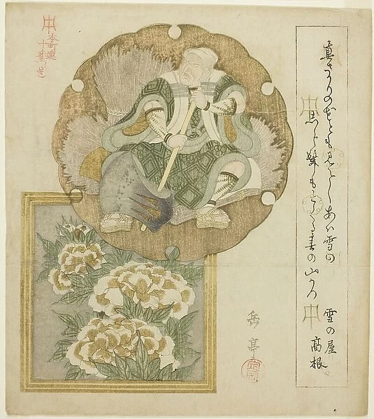 An actor as Mita no Tsuko and peonies, from the series 'Ten Designs for the Honcho... c. 1822. Creator: Gakutei. An actor as Mita no Tsuko and peonies, from the series 'Ten Designs for the Honcho... c. 1822. Creator: Gakutei