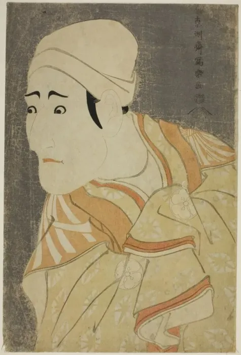Framed Print : The actor Morita Kan'ya VIII as the Palanquin-bearer Uguisu no Jirosaku, 1794. Creator: Toshusai Sharaku Framed Print : The actor Morita Kan'ya VIII as the Palanquin-bearer Uguisu no Jirosaku, 1794. Creator: Toshusai Sharaku