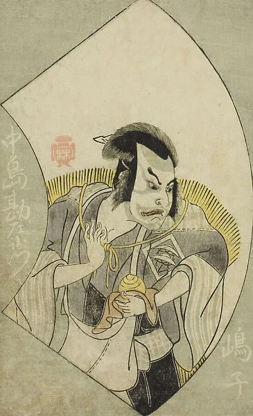 The Actor Nakajima Kanzaemon III, from 'A Picture Book of Stage Fans (Ehon butai ogi)', Japan, 1770. Creator: Shunsho