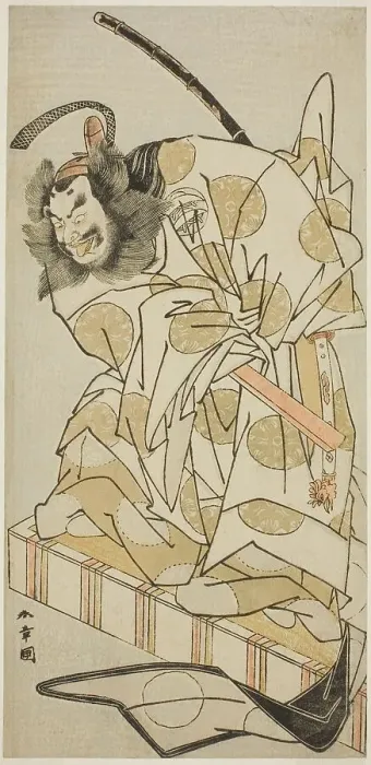 Framed Print : The Actor Nakajima Mihoemon II as Bomon no Saisho Kiyotada in the Play Oyafune Taiheiki... c. 1775. Creator: Shunsho Framed Print : The Actor Nakajima Mihoemon II as Bomon no Saisho Kiyotada in the Play Oyafune Taiheiki... c. 1775. Creator: Shunsho