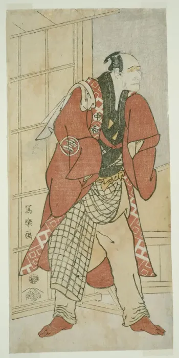 Framed Print : The Actor Nakajima Wadaemon as Migawari no Jizo, the Master of the House, from... 1794 (Kansei 6). Creator: Toshusai Sharaku Framed Print : The Actor Nakajima Wadaemon as Migawari no Jizo, the Master of the House, from... 1794 (Kansei 6). Creator: Toshusai Sharaku
