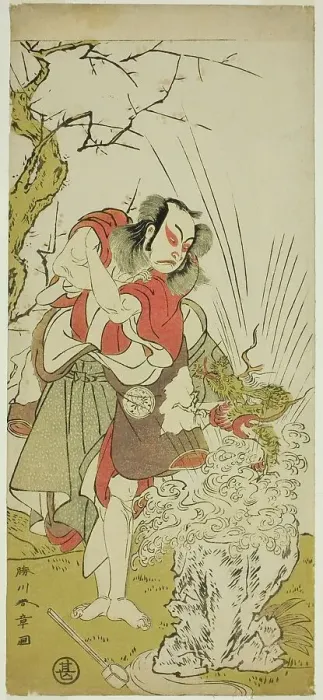Framed Print : The Actor Nakamura Juzo II as Yushichi (?) in the Play Keisei Momiji no Uchikake (?)... c. 1772. Creator: Shunsho Framed Print : The Actor Nakamura Juzo II as Yushichi (?) in the Play Keisei Momiji no Uchikake (?)... c. 1772. Creator: Shunsho