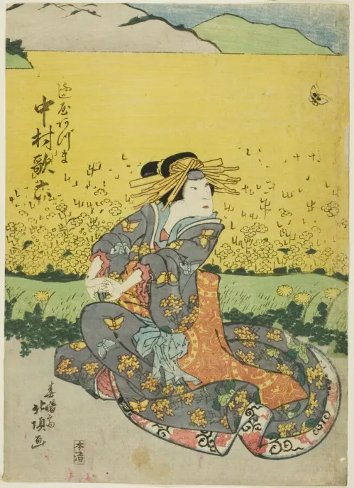 Framed Print : The Actor Nakamura Karoku I as Fujiya Azuma, 1827. Creator: Shunshosai Hokucho Framed Print : The Actor Nakamura Karoku I as Fujiya Azuma, 1827. Creator: Shunshosai Hokucho