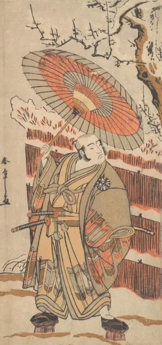 Framed Print : An Actor of the Nakamura Line, ca. 1778. Creator: Shunsho Framed Print : An Actor of the Nakamura Line, ca. 1778. Creator: Shunsho