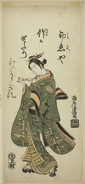 The Actor Nakamura Matsue as Oshichi in the play 'Fujibumi Sakae Soga, ' performed at the... 1763. Creator: Torii Kiyomitsu. The Actor Nakamura Matsue as Oshichi in the play 'Fujibumi Sakae Soga, ' performed at the... 1763