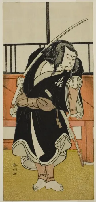 Framed Print : The Actor Nakamura Nakazo I as Aso no Matsuwaka (?) in the Play Iro Moyo Aoyagi... c. 1775 Framed Print : The Actor Nakamura Nakazo I as Aso no Matsuwaka (?) in the Play Iro Moyo Aoyagi... c. 1775