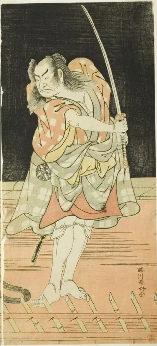 Framed Print : The Actor Nakamura Nakazo I as Danshichi Kurobei in Act Eight of the Play Natsu... c Framed Print : The Actor Nakamura Nakazo I as Danshichi Kurobei in Act Eight of the Play Natsu... c