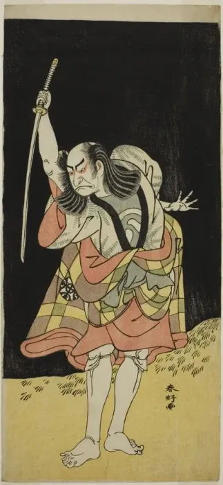 Framed Print : The Actor Nakamura Nakazo I as Ippei (?) in the Play Koi Nyobo Somewake Tazuna (?)... c Framed Print : The Actor Nakamura Nakazo I as Ippei (?) in the Play Koi Nyobo Somewake Tazuna (?)... c