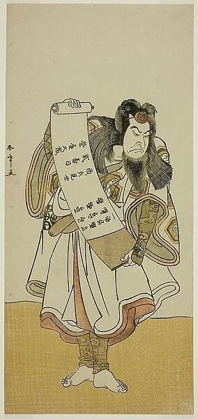 The Actor Nakamura Nakazo I as an Itinerant Monk in the Play Hikitsurete Yagoe Taiheiki... c. 1776. Creator: Shunsho