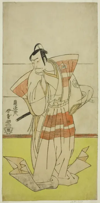 Framed Print : The Actor Nakamura Nakazo I as Kudo Suketsune in the Play Edo no Fuji Wakayagi Soga... c. 1789. Creator: Rantokusai Shundo Framed Print : The Actor Nakamura Nakazo I as Kudo Suketsune in the Play Edo no Fuji Wakayagi Soga... c. 1789. Creator: Rantokusai Shundo