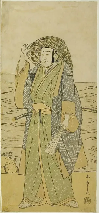 Framed Print : The Actor Nakamura Nakazo I as Kume no Heinaizaemon Disguised as the Street Fortune-tel... c. 1783. Creator: Shunsho Framed Print : The Actor Nakamura Nakazo I as Kume no Heinaizaemon Disguised as the Street Fortune-tel... c. 1783. Creator: Shunsho