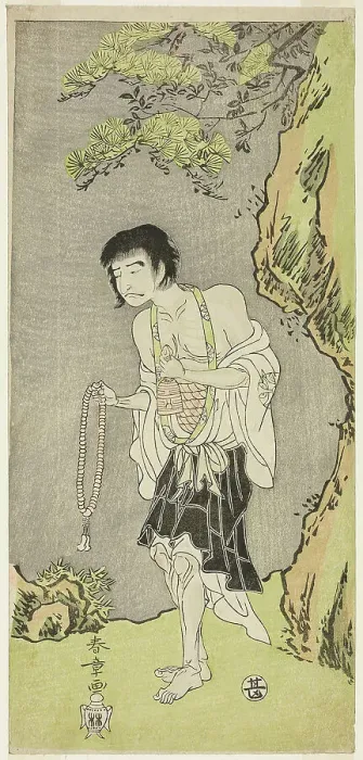 Framed Print : The Actor Nakamura Nakazo I as a Monk, Raigo Ajari, in the Play Nue no Mori Ichiyo no M... c. 1770. Creator: Shunsho