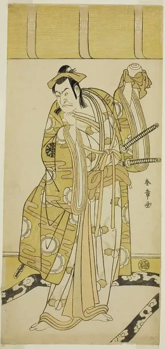 Framed Print : The Actor Nakamura Nakazo I as Nagao Terutora in the Play Kuruma-gakari Tekuda no... c. 1783. Creator: Shunsho Framed Print : The Actor Nakamura Nakazo I as Nagao Terutora in the Play Kuruma-gakari Tekuda no... c. 1783. Creator: Shunsho
