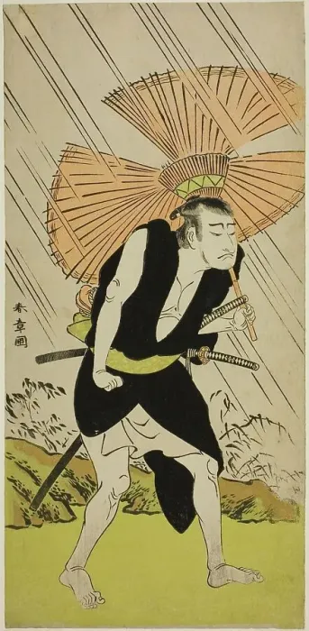Framed Print : The Actor Nakamura Nakazo I as Ono Sadakuro in the Play Kanadehon Chushingura... c. 1776. Creator: Shunsho Framed Print : The Actor Nakamura Nakazo I as Ono Sadakuro in the Play Kanadehon Chushingura... c. 1776. Creator: Shunsho