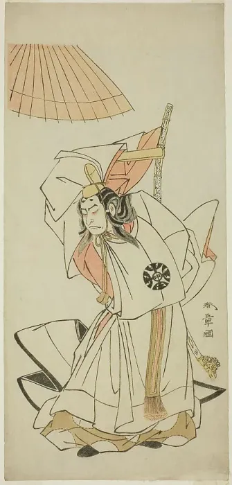 Framed Print : The Actor Nakamura Nakazo I as Prince Koreakira, Younger Brother of Emperor Go-Toba, i... c. 1773. Creator: Shunsho