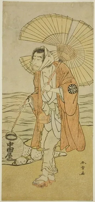 Framed Print : The Actor Nakamura Nakazo I as the Renegade Monk Dainichibo in the Play Edo Meisho... c. 1779. Creator: Shunsho