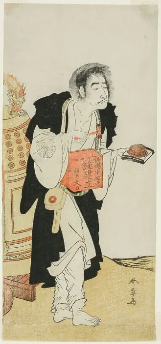 Framed Print : The Actor Nakamura Nakazo I as the Renegade Monk Dainichibo Soliciting Alms, in the Pla... c. 1779. Creator: Shunsho Framed Print : The Actor Nakamura Nakazo I as the Renegade Monk Dainichibo Soliciting Alms, in the Pla... c. 1779. Creator: Shunsho