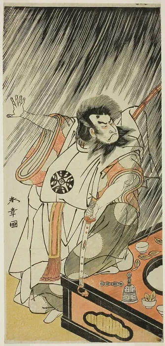 Framed Print : The Actor Nakamura Nakazo I in the Role of an Evil Courtier, Probably Prince Takahito... c. 1775. Creator: Shunsho Framed Print : The Actor Nakamura Nakazo I in the Role of an Evil Courtier, Probably Prince Takahito... c. 1775. Creator: Shunsho